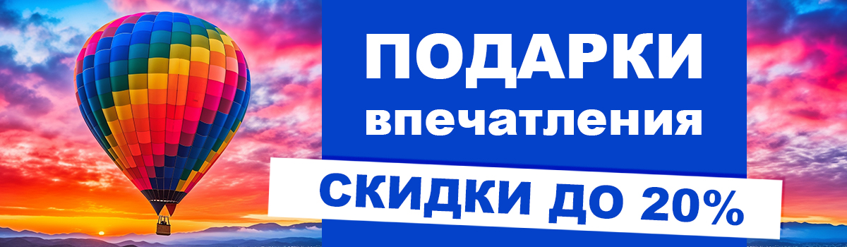 20%