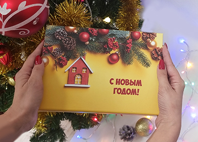 Семейный праздник (подарочный набор)