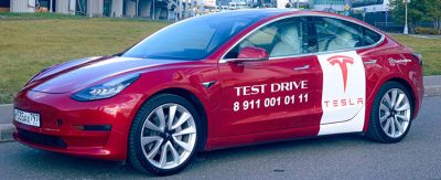 Драйв-тест автомобиля Tesla 3 (1 мотор)