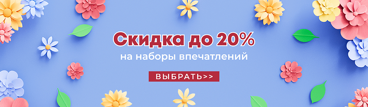 20%