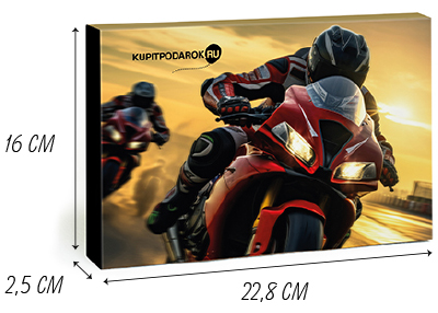 Форсаж (набор экстремальных впечатлений)