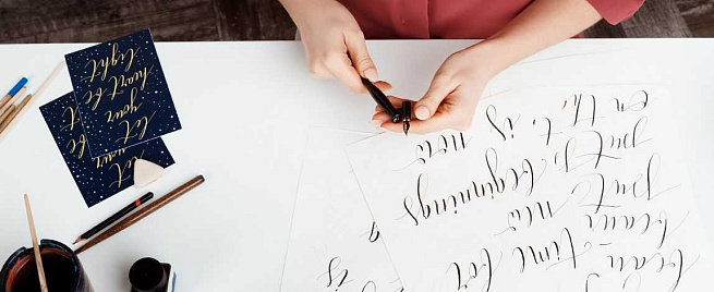 Мастер-класс по каллиграфии