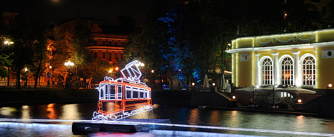 Ночная прогулка по следам Мастера и Маргариты для двоих