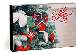 Семейный новый год (набор впечатлений для семьи)