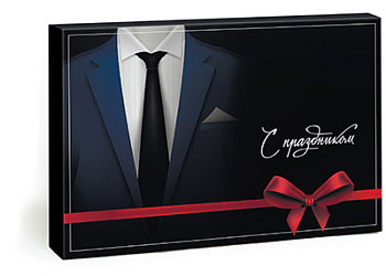 Специальное предложение Мужской праздник (набор впечатлений)