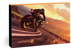 Твой триумф (набор впечатлений для мужчины)