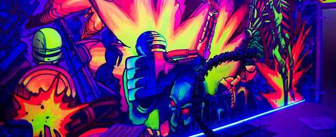 Музей восстания машин для двоих