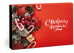 Праздничная классика (новогодний набор впечатлений)