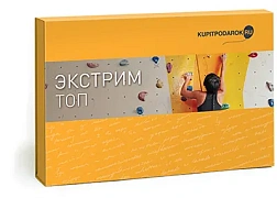 Экстрим Топ (набор впечатлений)