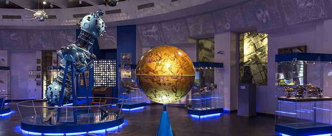 Планетарий 