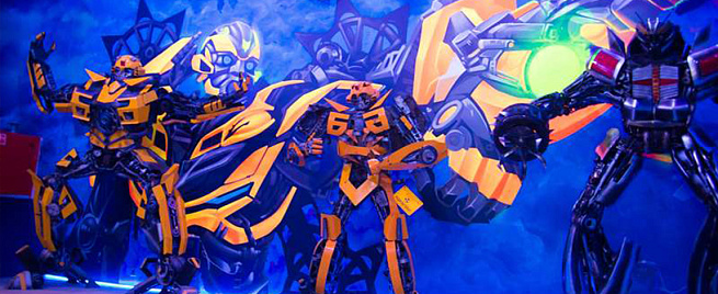 Музей восстания машин для семьи