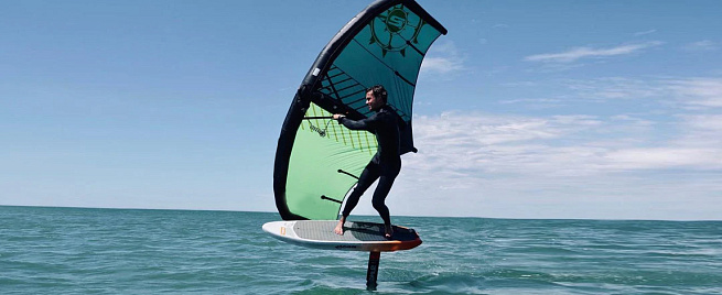 Вингфойл (2 часа)