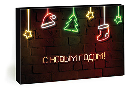 Ларец желаний (новогодний набор впечатлений)