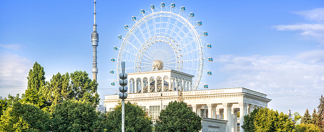Билет на колесо обозрения «Солнце Москвы» для двоих