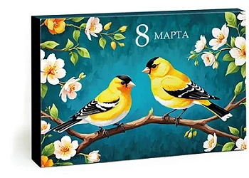 Специальное предложение Дуэт на 8 марта (набор впечатлений для двоих)