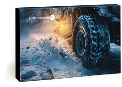 Драйв (набор впечатлений для мужчин)