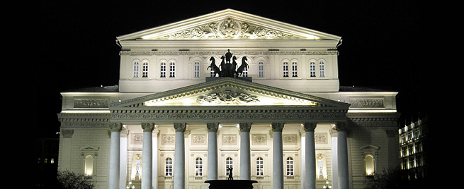 Экскурсия в Большой театр для двоих