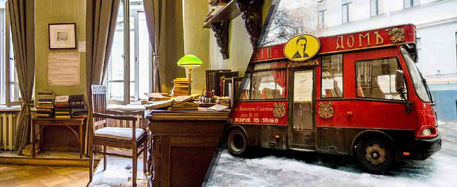 Экскурсия на трамвае 302-БИС и Булгаковский дом для двоих