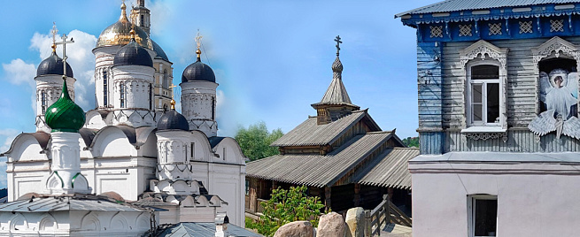 Экскурсия «Старинный Боровск - город за красивым поворотом»