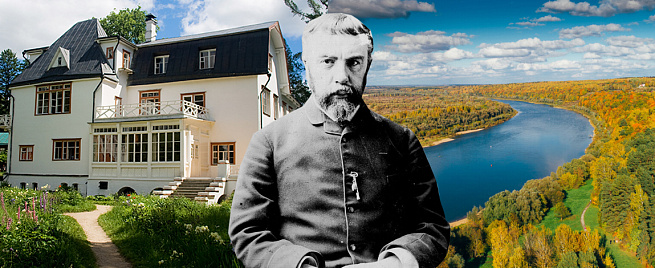 Экскурсия «Поленово»