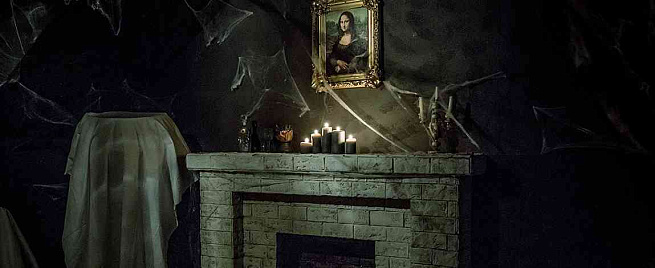 Квест игра «Тайна Поместья-2»