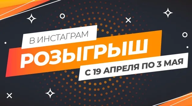 Розыгрыши на 1 Апреля: как разыграть друзей в школе, на работе, по телефону